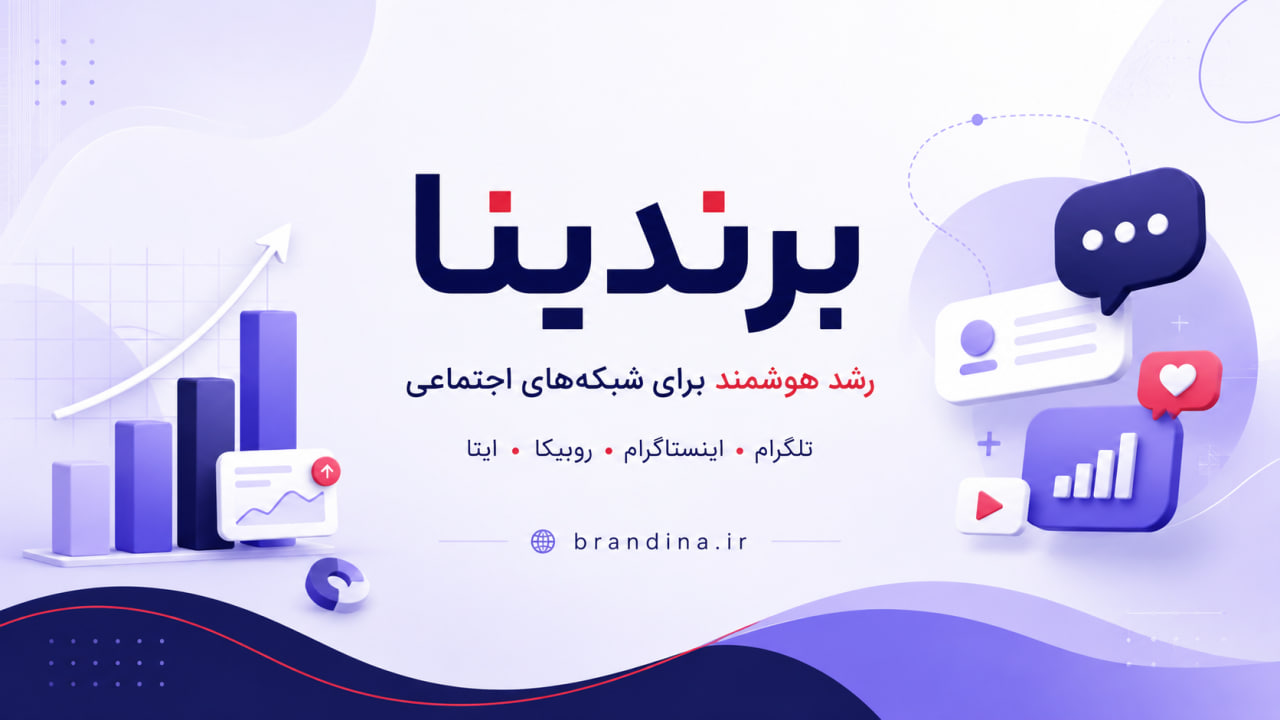 جشنواره زیبایی و سلامت